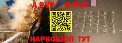 амфетамин Малгобек