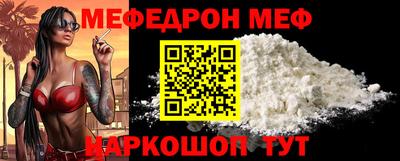 амфетамин Малгобек