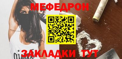 метадон Малоярославец
