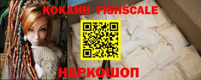 MDMA Premium VHQ Моздок