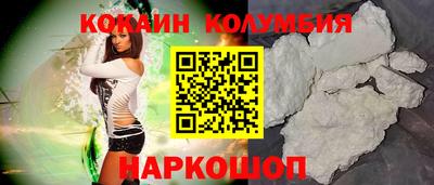 метадон Малоярославец