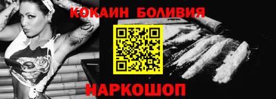 амфетамин Малгобек