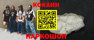 метадон Малоярославец