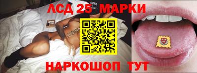 амфетамин Малгобек
