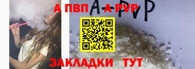 амфетамин Малгобек