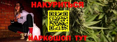 амфетамин Малгобек