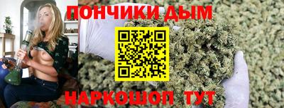 метадон Малоярославец