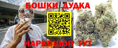 метадон Малоярославец