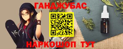 метадон Малоярославец