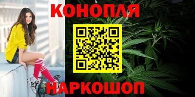 метадон Малоярославец