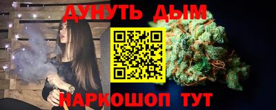 амфетамин Малгобек