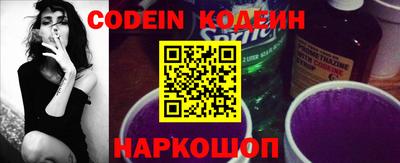 метадон Малоярославец