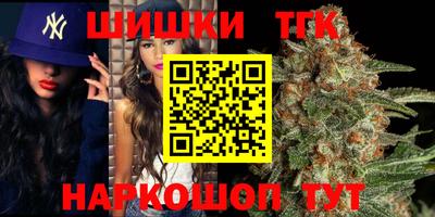 mix Мариинск
