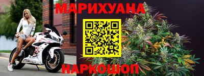 метадон Малоярославец