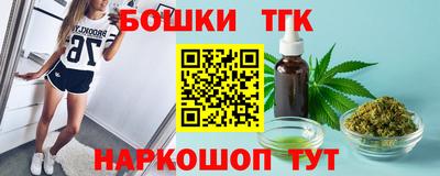 mix Мариинск