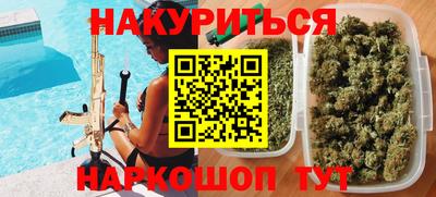 mix Мариинск