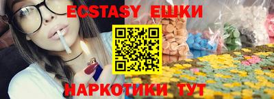 амфетамин Малгобек
