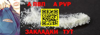 mix Мариинск
