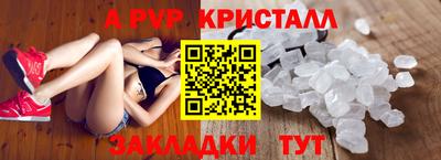 mix Мариинск