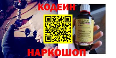mix Мариинск