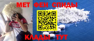 метадон Малоярославец