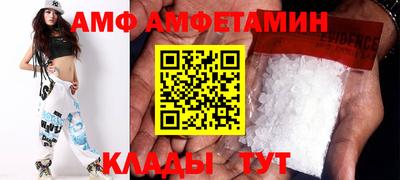 mix Мариинск