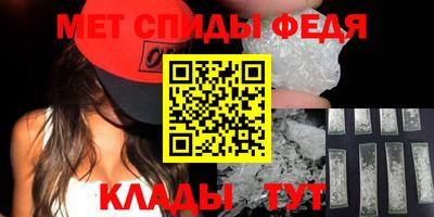 mix Мариинск
