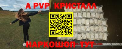 метадон Малоярославец