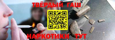 метадон Малоярославец