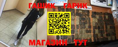 mix Мариинск
