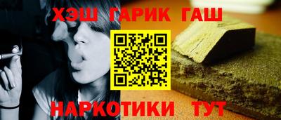 mix Мариинск