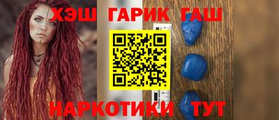 метадон Малоярославец
