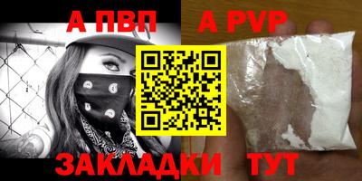 mix Мариинск