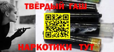 метадон Малоярославец