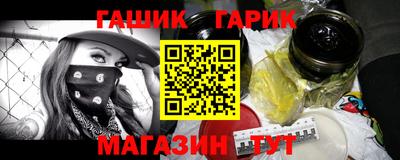 амфетамин Малгобек