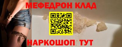 mix Мариинск